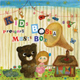 music box